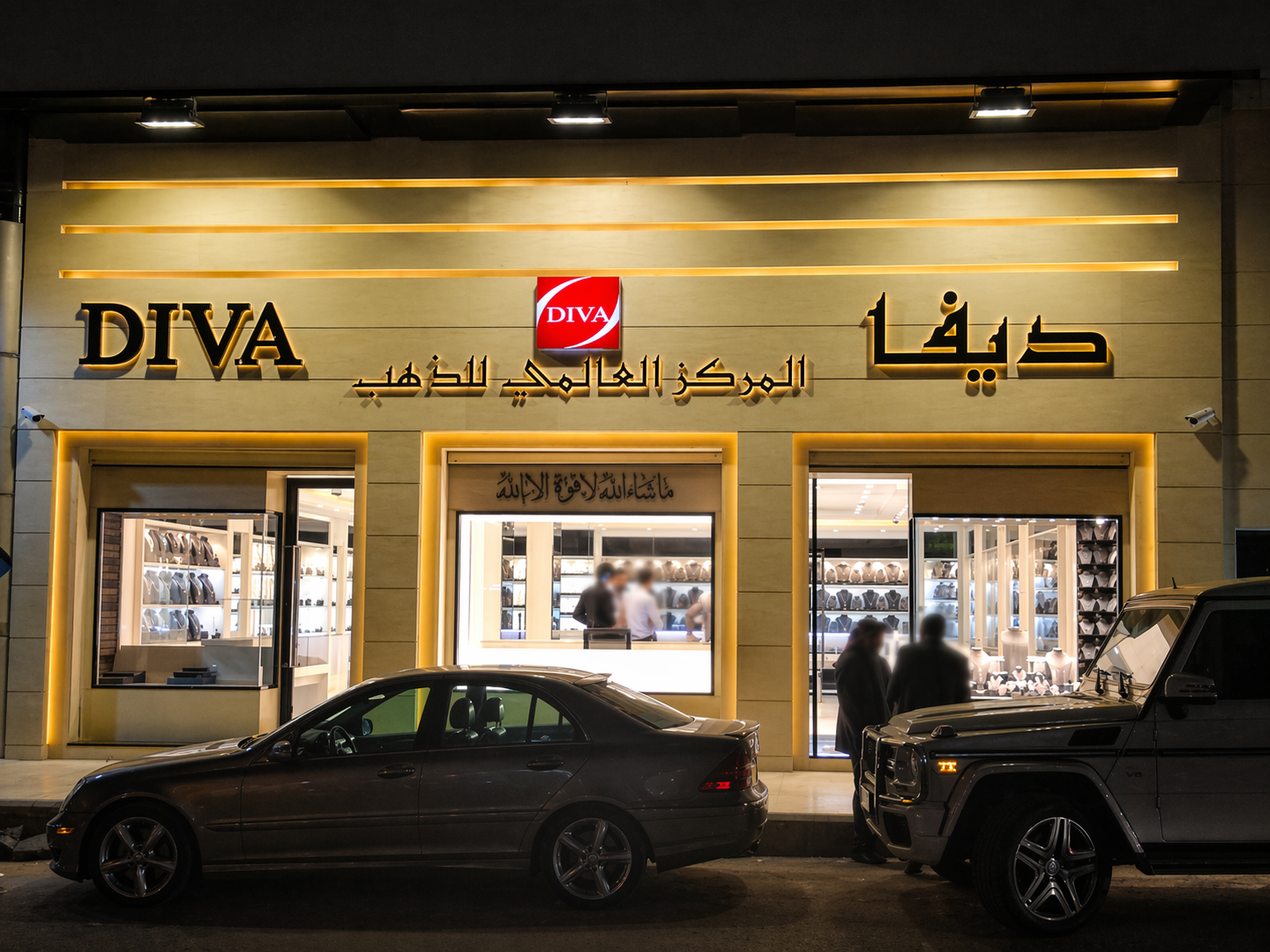 Luxury jewelry store interior design and execution in Marj Al Hammam, Amman, Jordan by Eagle Ports