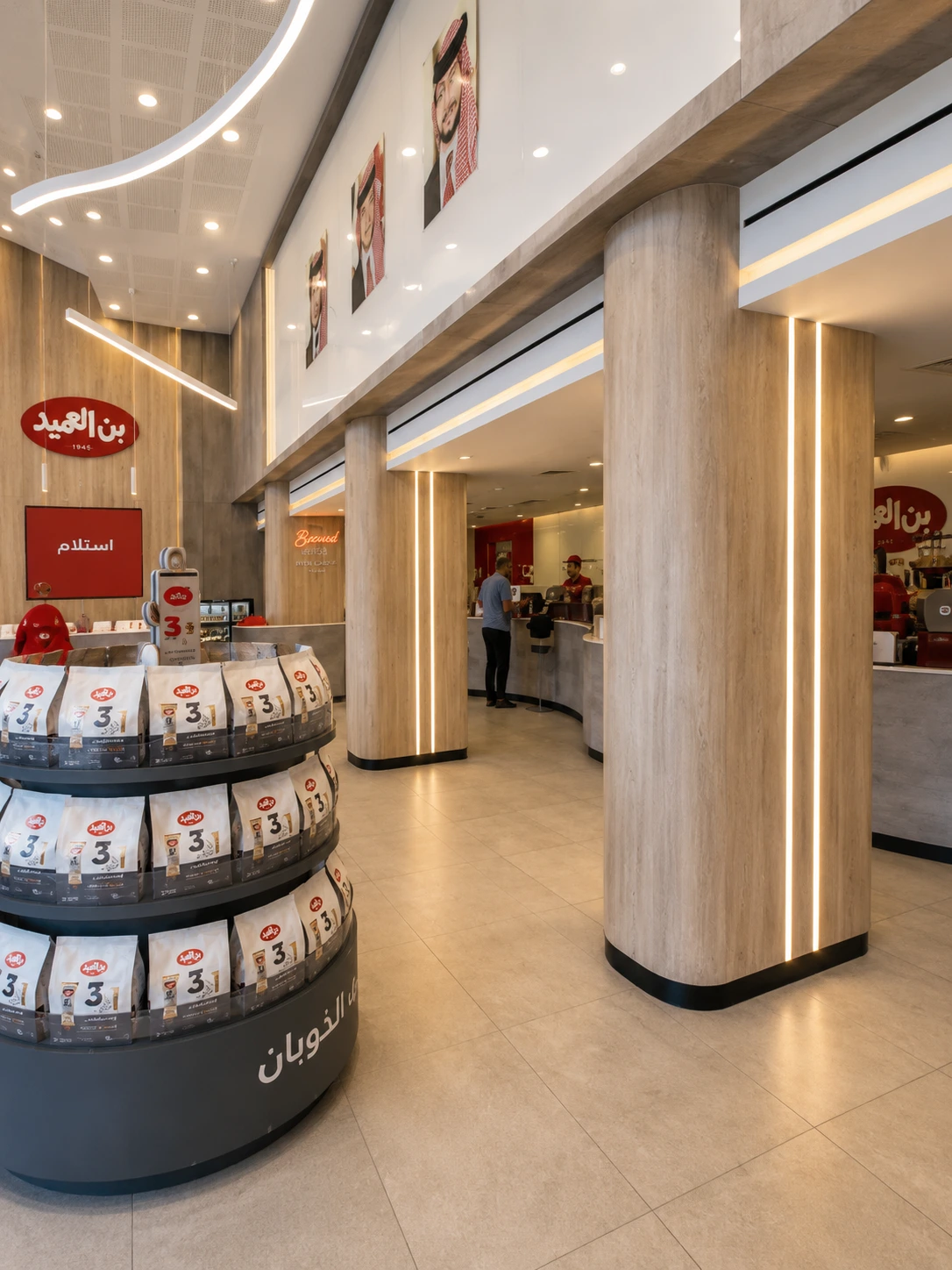 8. Ban Al Ameed red logo on the back wall inside the shop, Amman, Jordan.