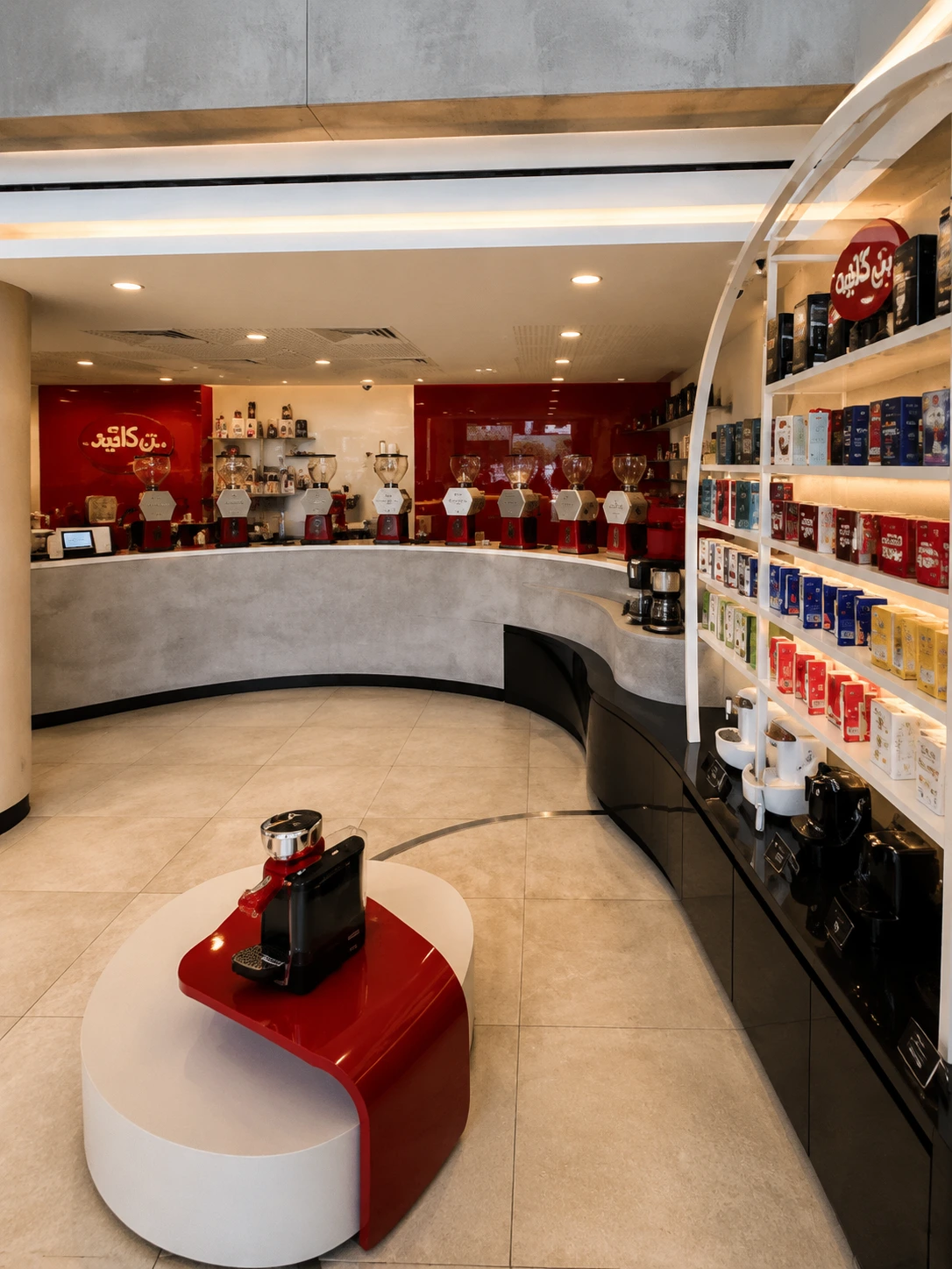 8. Ban Al Ameed red logo on the back wall inside the shop, Amman, Jordan.